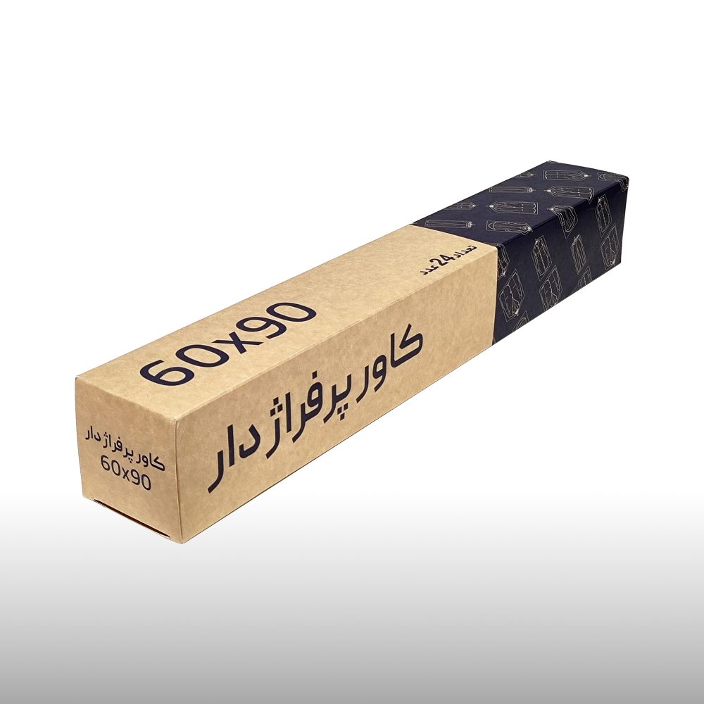 کاور برای مصارف خانگی - تصویر 2